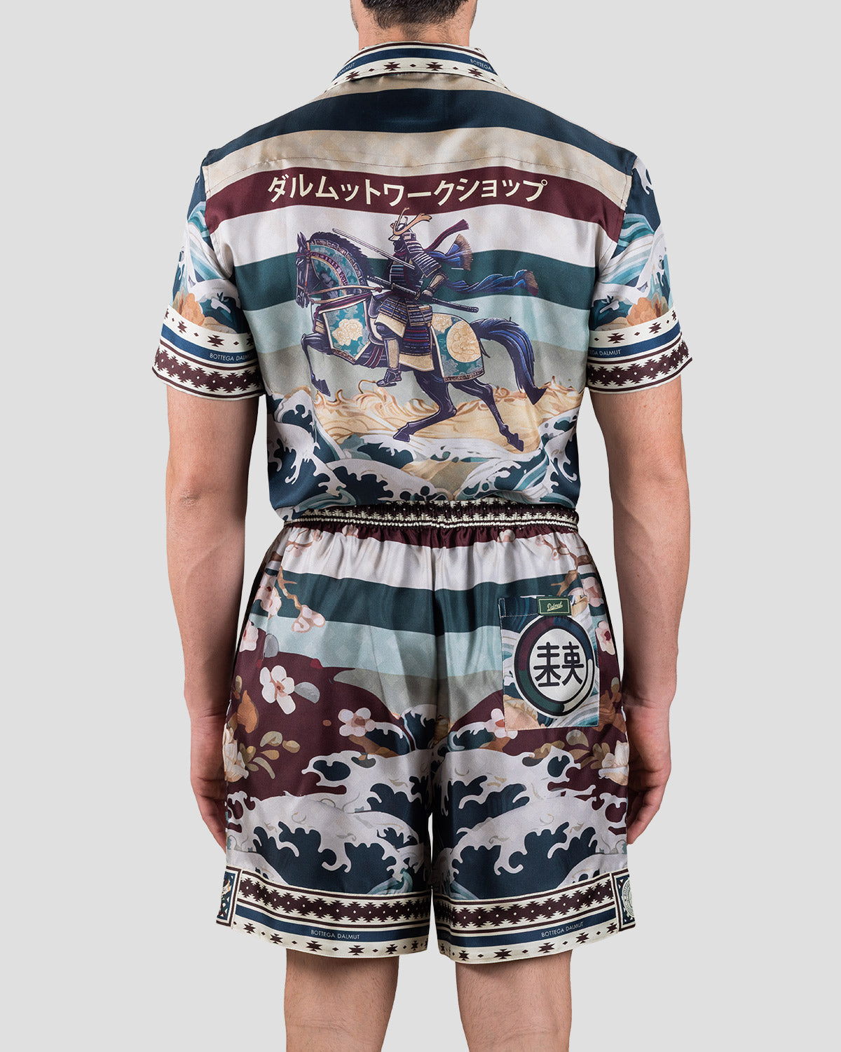 BOARD GREEN HOUSE SHIRT